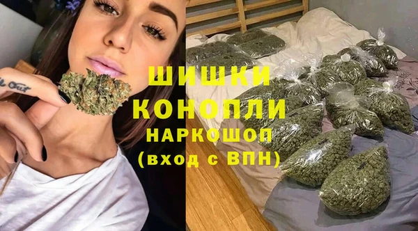 а пвп мука Абинск