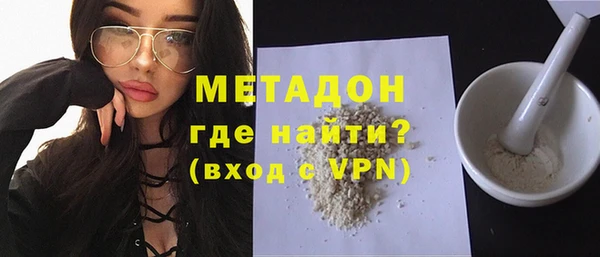 а пвп мука Абинск