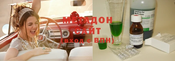 а пвп мука Абинск