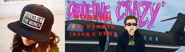 а пвп мука Абинск