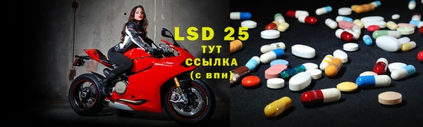 кристаллы Абаза