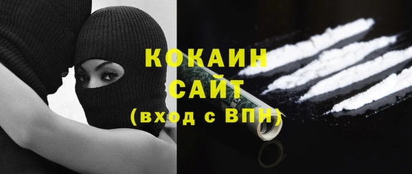 а пвп мука Абинск