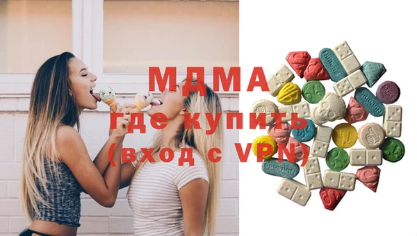 Альфа ПВП Няндома