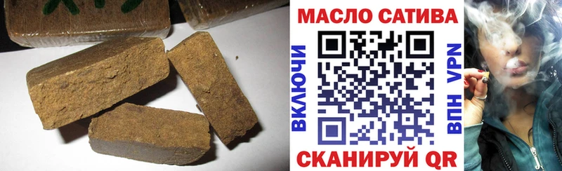 ссылка на мегу ссылка Абаза Дистиллят ТГК Wax